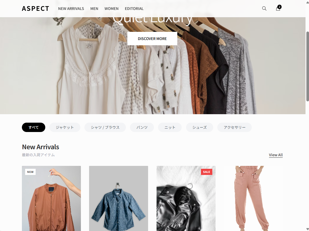 E-commerce Platform Development
