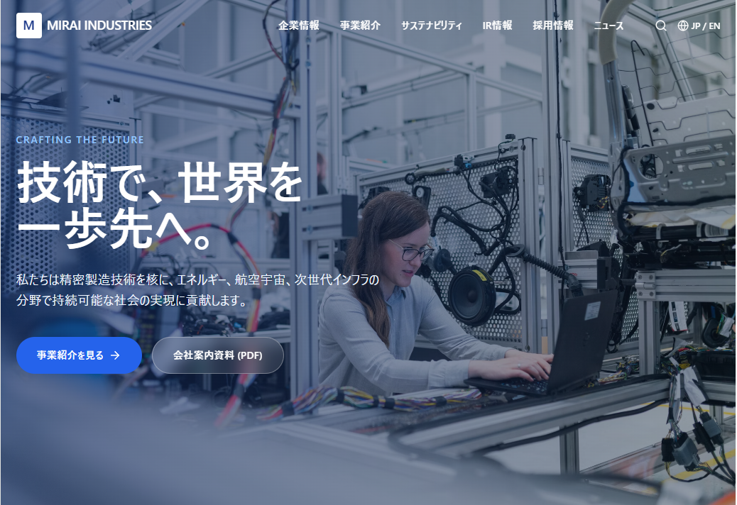 Corporate Website Renewal