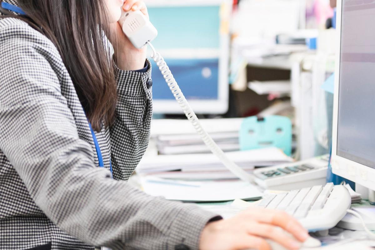 Back Office Outsourcing