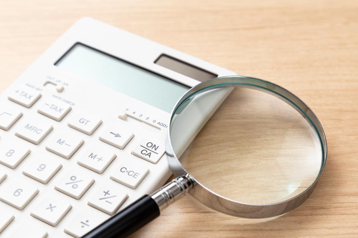 Cost Review Consulting